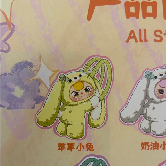 Baby Three hugging backpack! - Picture 4 of 5